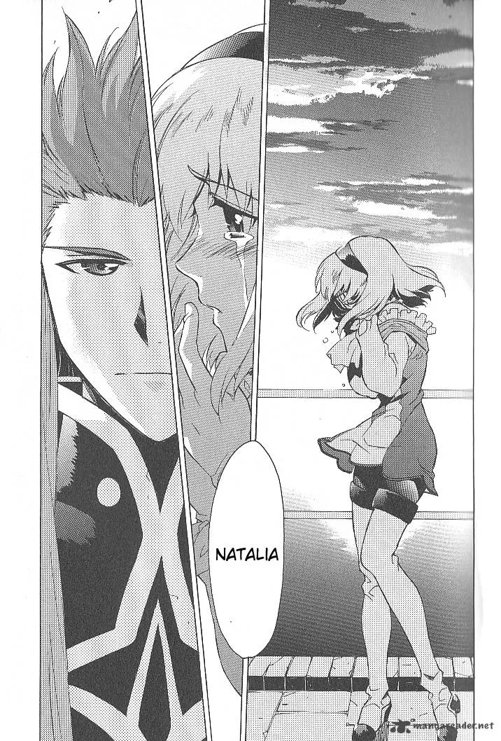 Tales of the Abyss Chapter 29 page 21