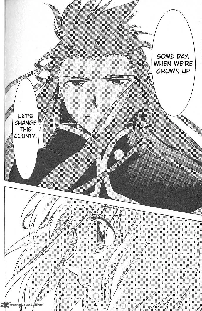 Tales of the Abyss Chapter 29 page 22