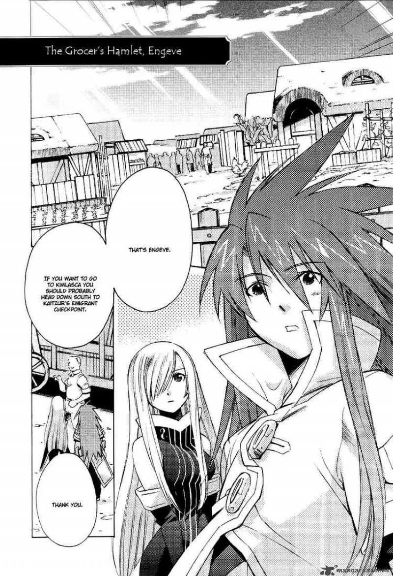 Tales of the Abyss Chapter 3 page 2