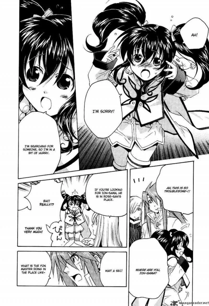 Tales of the Abyss Chapter 3 page 18