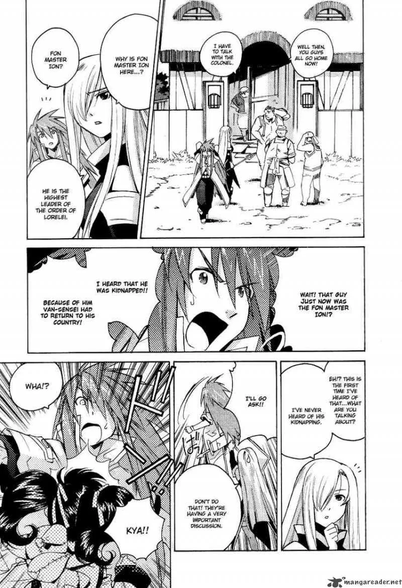 Tales of the Abyss Chapter 3 page 17