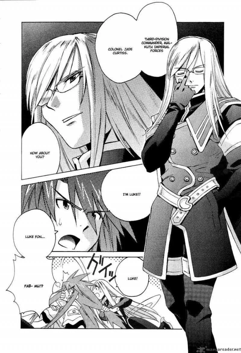 Tales of the Abyss Chapter 3 page 12