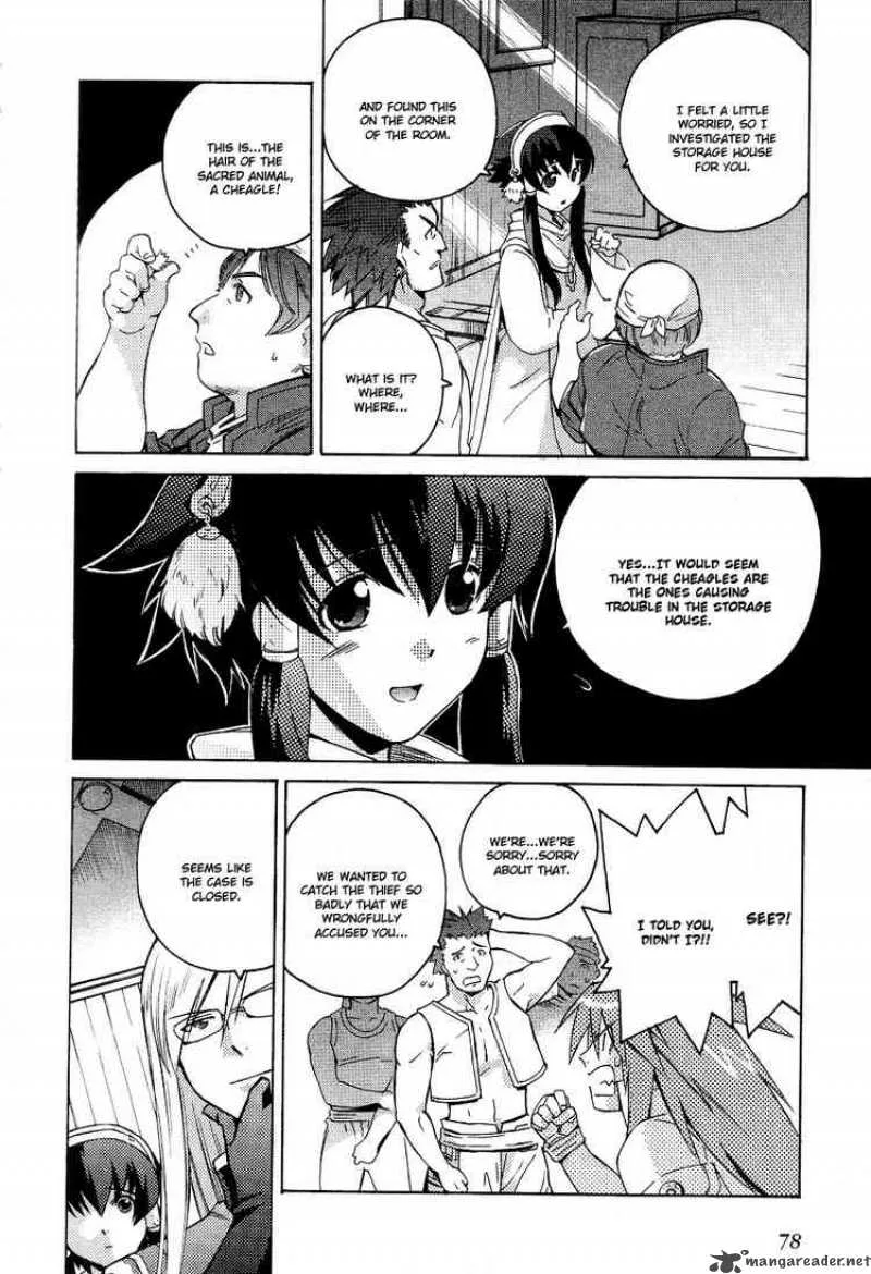 Tales of the Abyss Chapter 3 page 16