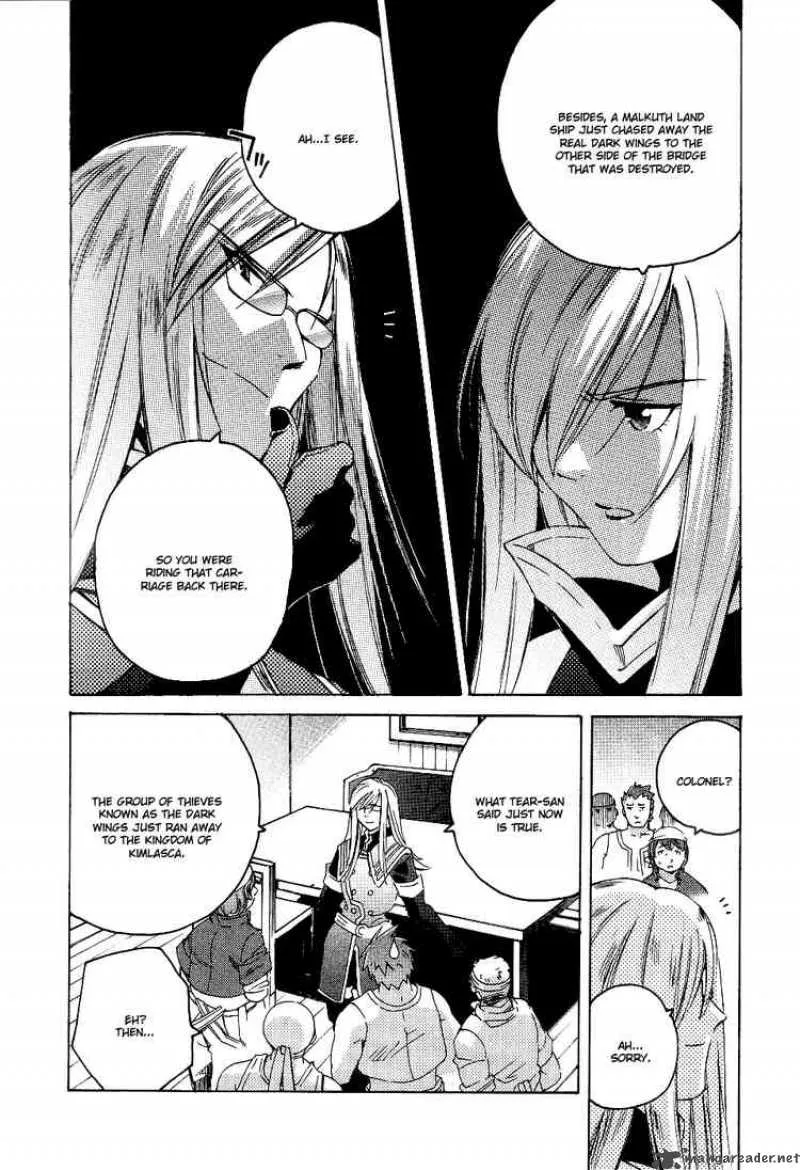 Tales of the Abyss Chapter 3 page 14