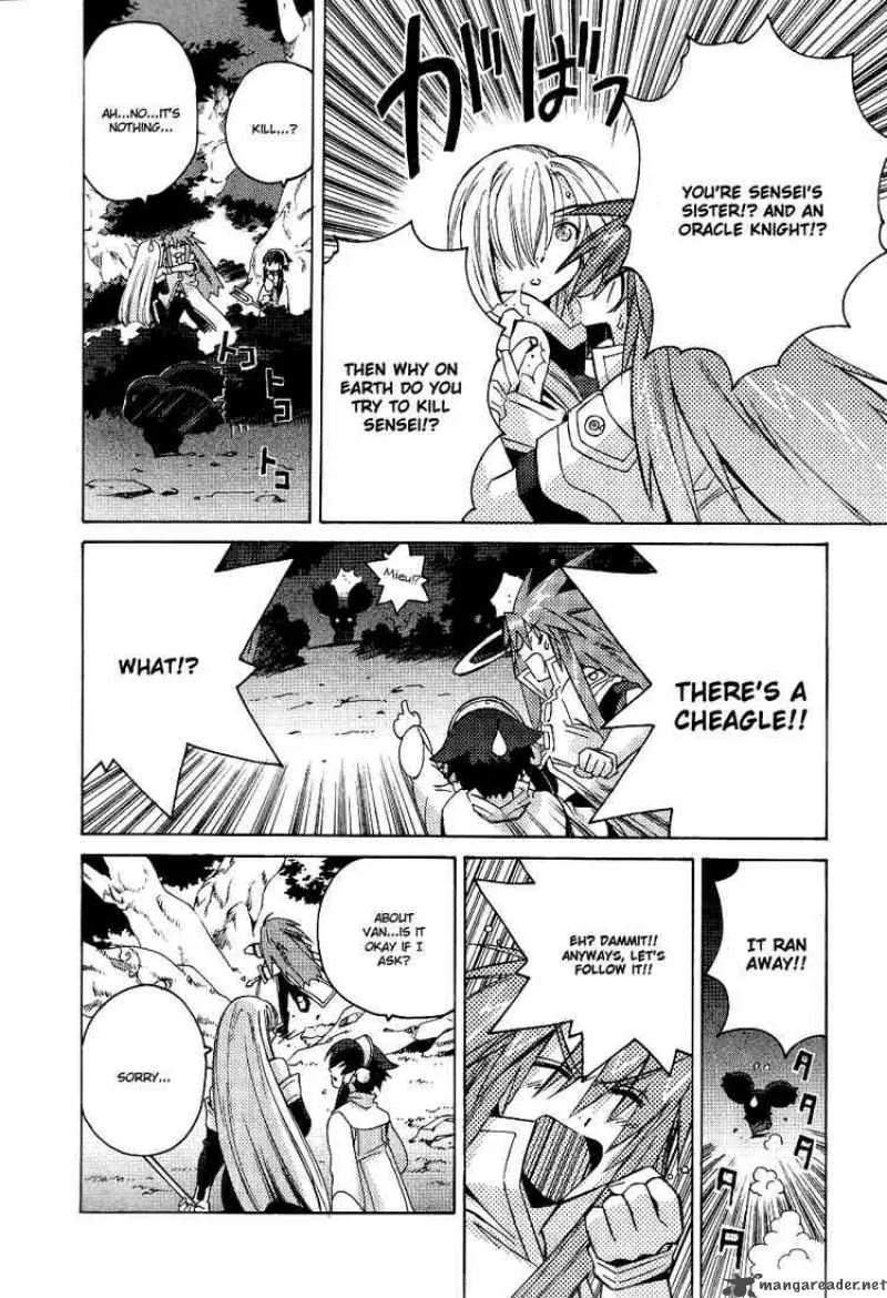 Tales of the Abyss Chapter 3 page 24