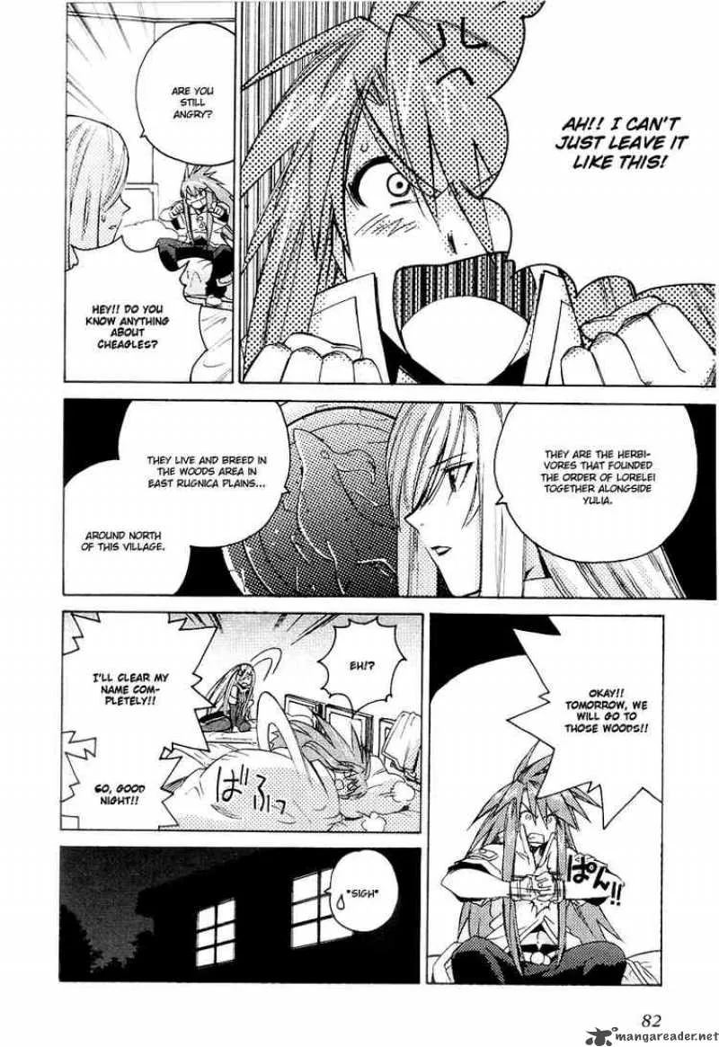 Tales of the Abyss Chapter 3 page 20