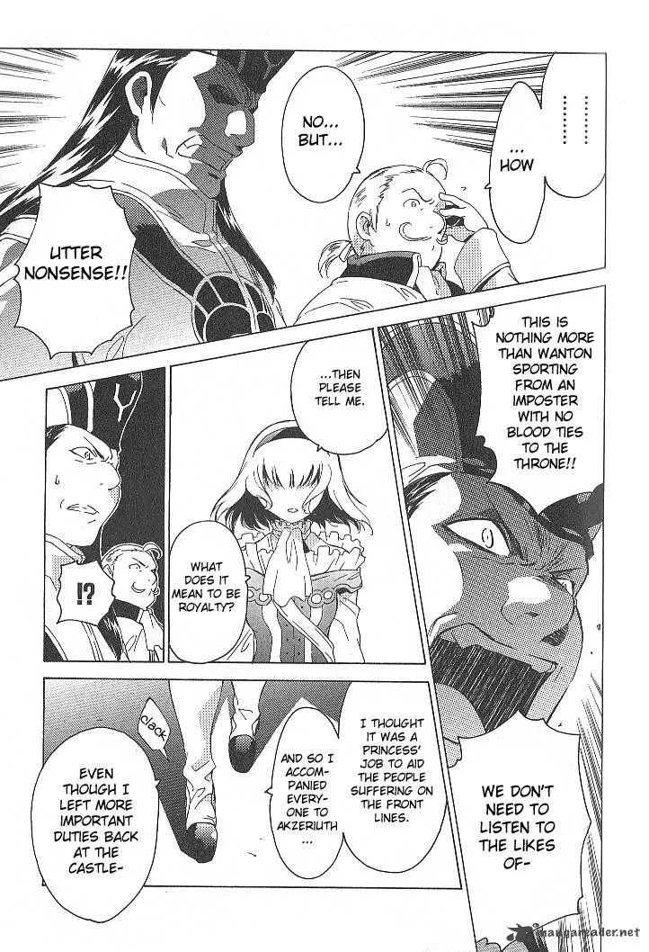 Tales of the Abyss Chapter 30 page 11