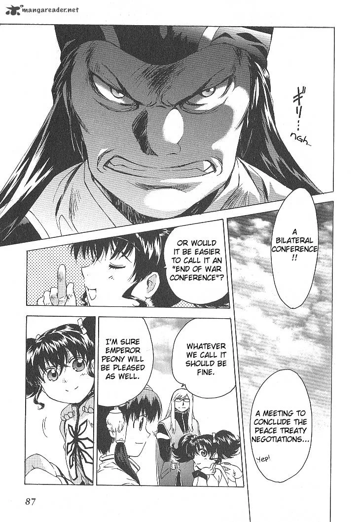 Tales of the Abyss Chapter 30 page 29