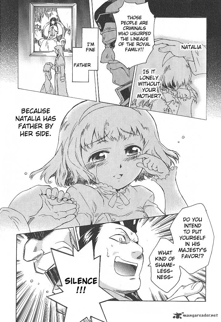 Tales of the Abyss Chapter 30 page 25