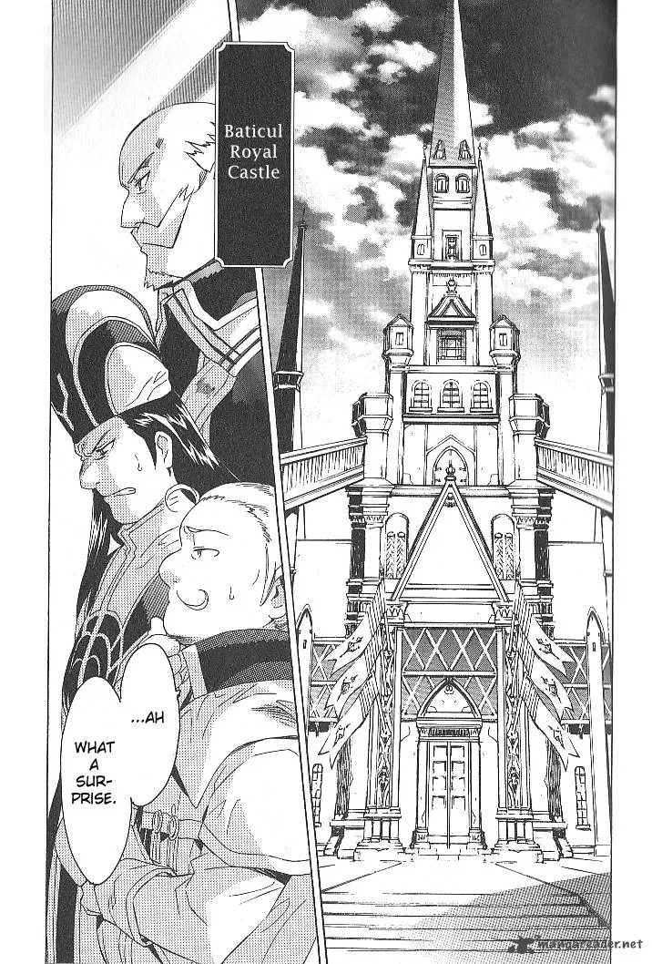 Tales of the Abyss Chapter 30 page 5