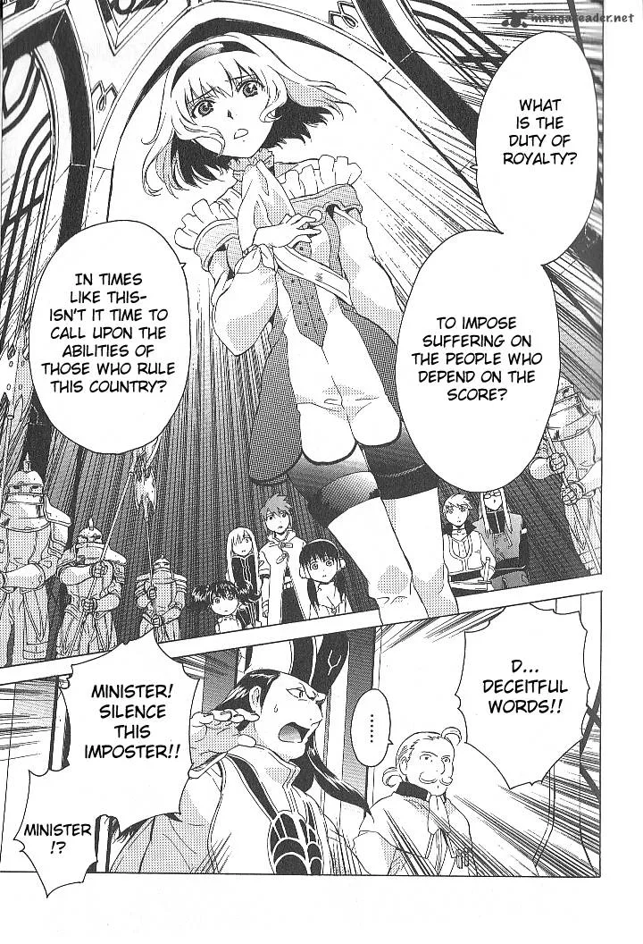Tales of the Abyss Chapter 30 page 13