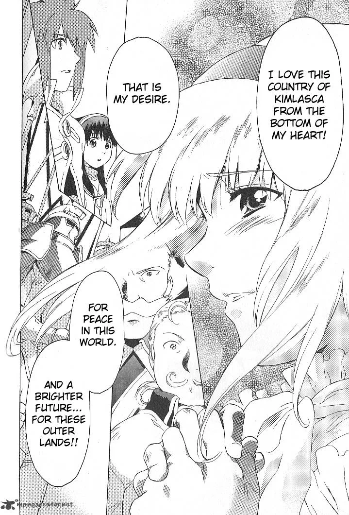Tales of the Abyss Chapter 30 page 16