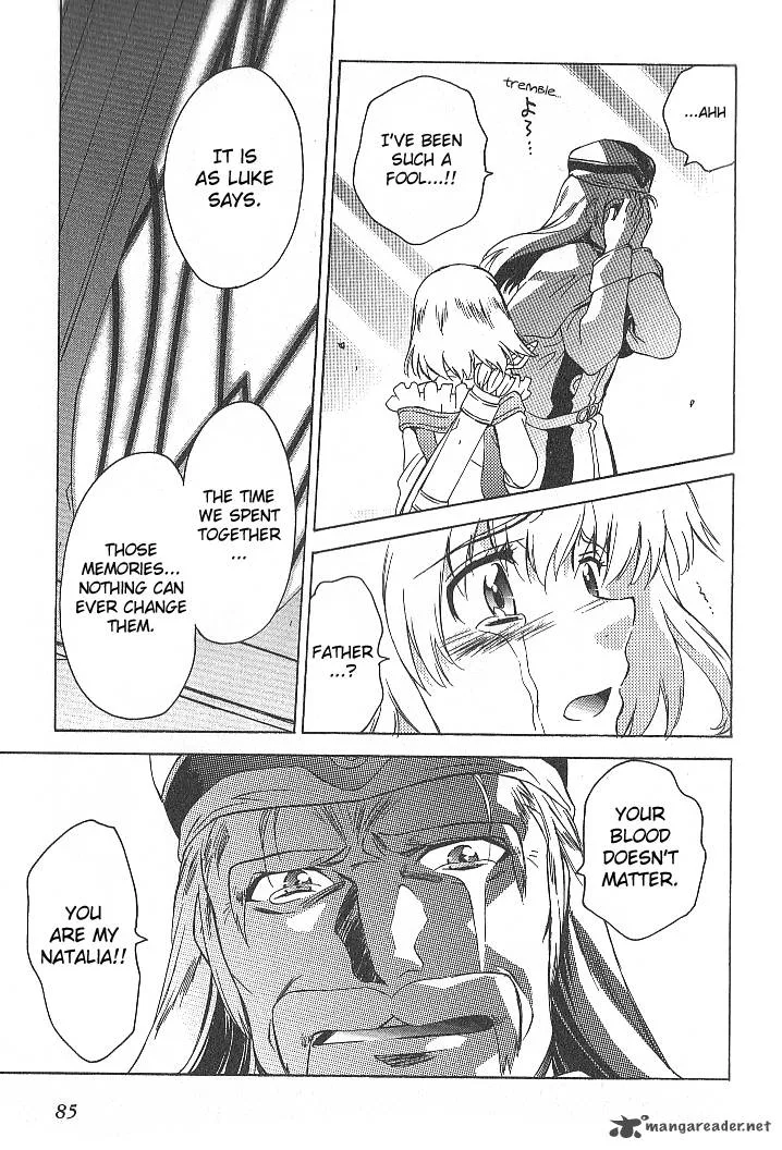 Tales of the Abyss Chapter 30 page 27