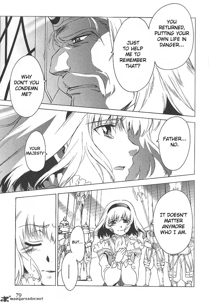 Tales of the Abyss Chapter 30 page 21