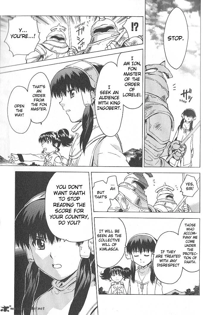 Tales of the Abyss Chapter 30 page 3
