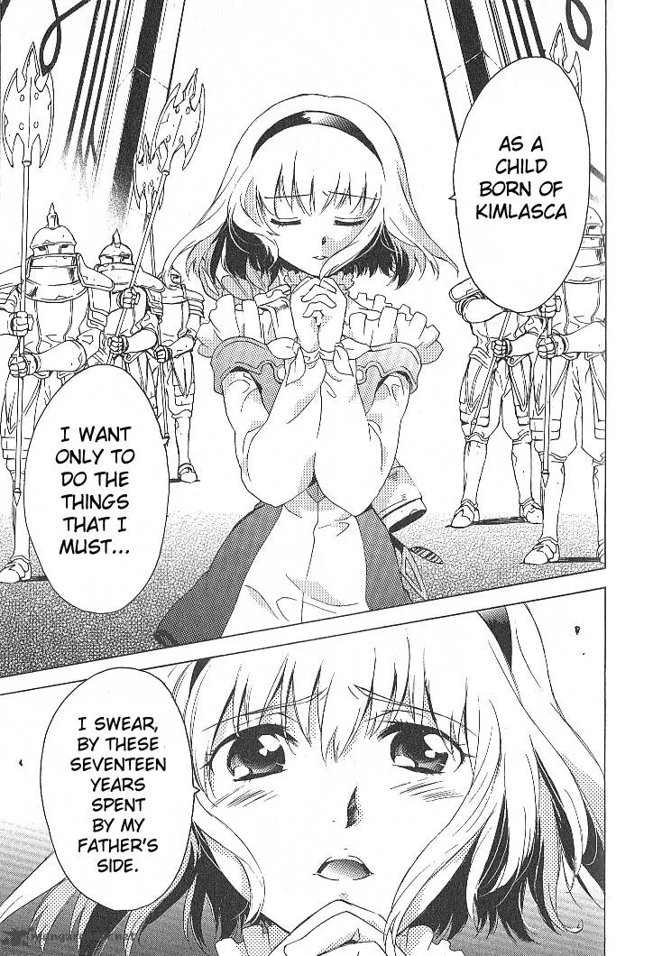 Tales of the Abyss Chapter 30 page 15