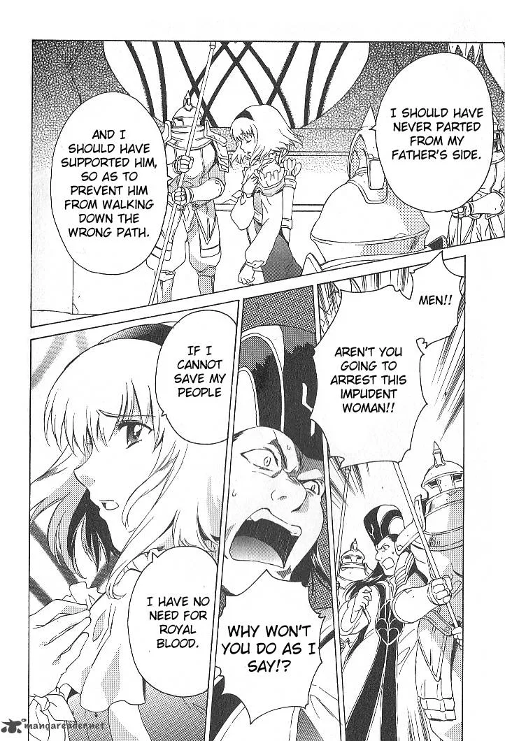 Tales of the Abyss Chapter 30 page 14
