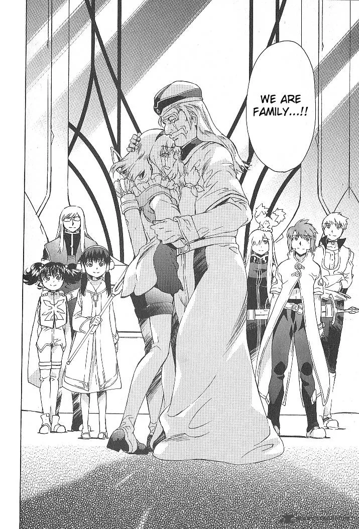 Tales of the Abyss Chapter 30 page 28