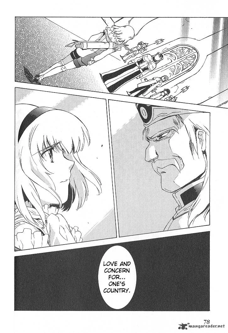 Tales of the Abyss Chapter 30 page 20