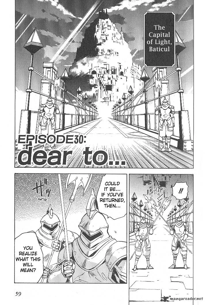 Tales of the Abyss Chapter 30 page 1