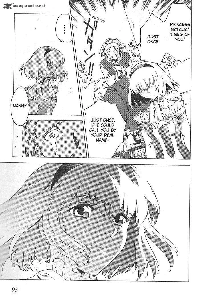 Tales of the Abyss Chapter 31 page 3