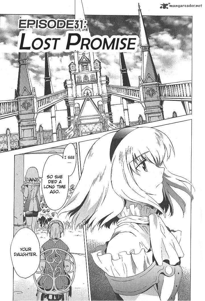 Tales of the Abyss Chapter 31 page 1