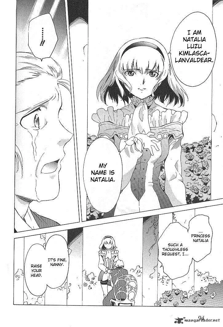 Tales of the Abyss Chapter 31 page 4