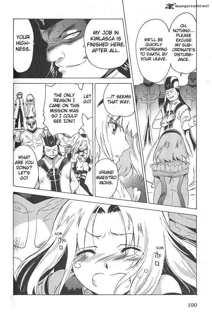 Tales of the Abyss Chapter 31 page 10