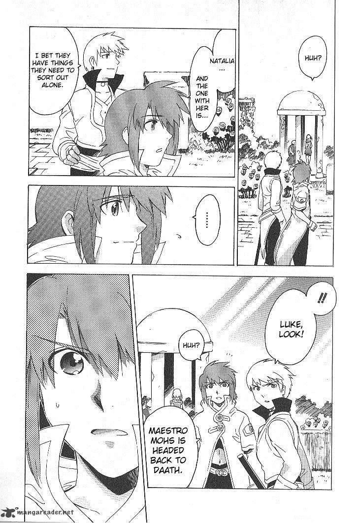 Tales of the Abyss Chapter 31 page 5