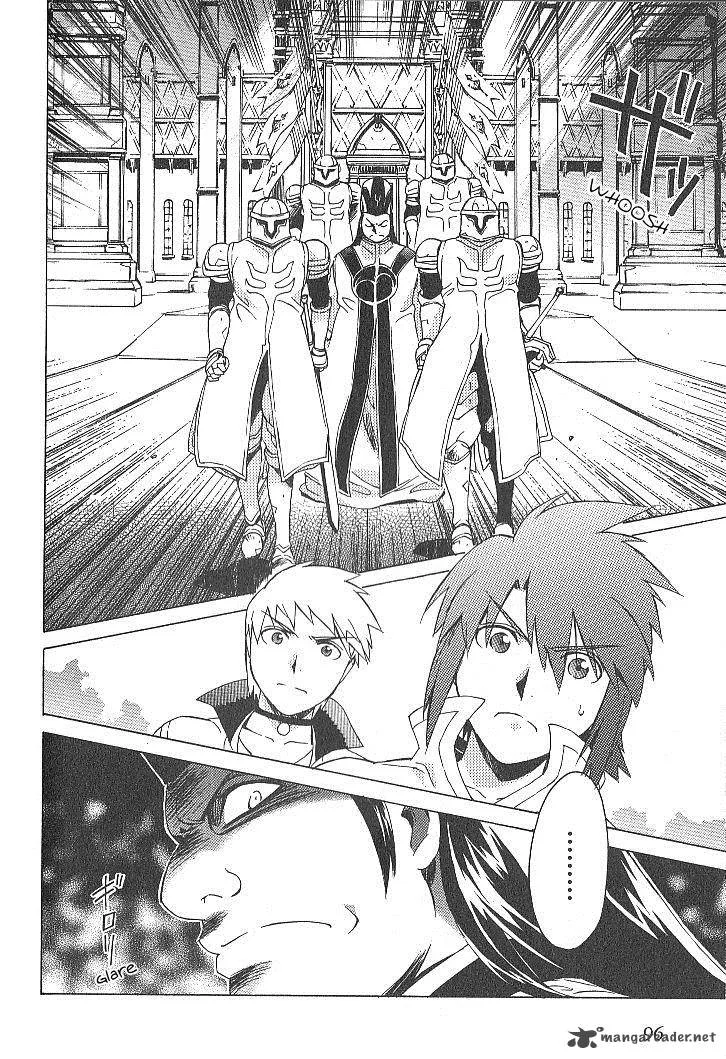 Tales of the Abyss Chapter 31 page 6