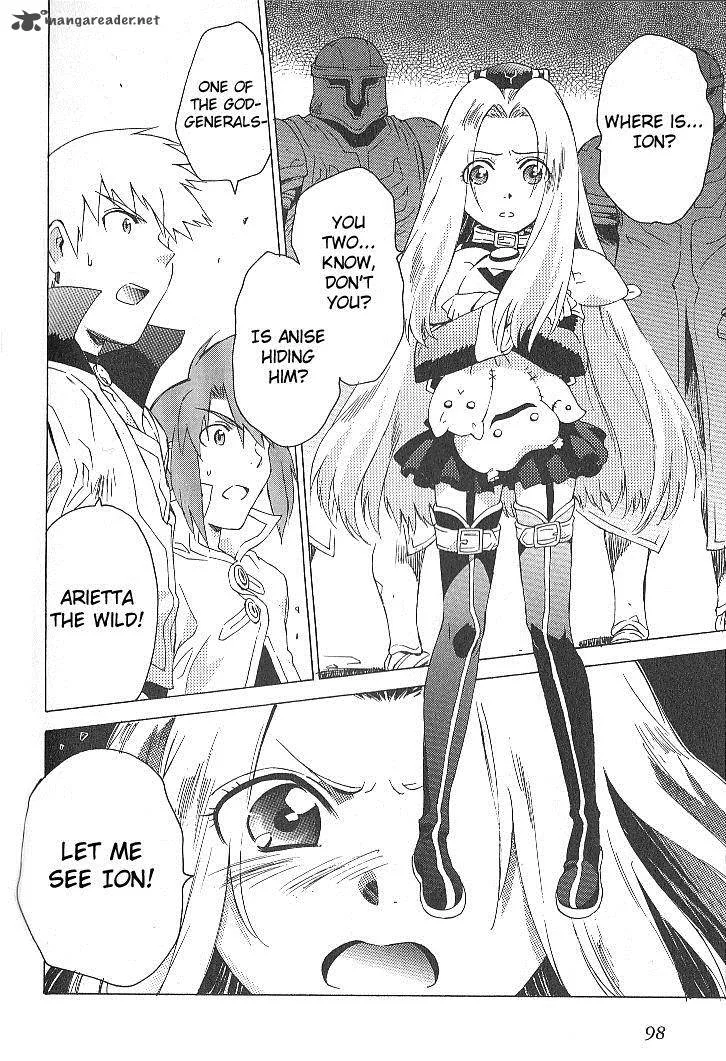 Tales of the Abyss Chapter 31 page 8