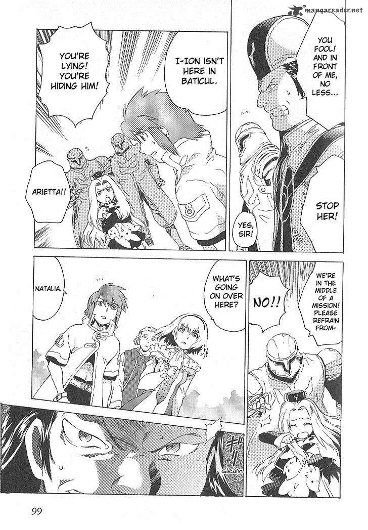 Tales of the Abyss Chapter 31 page 9