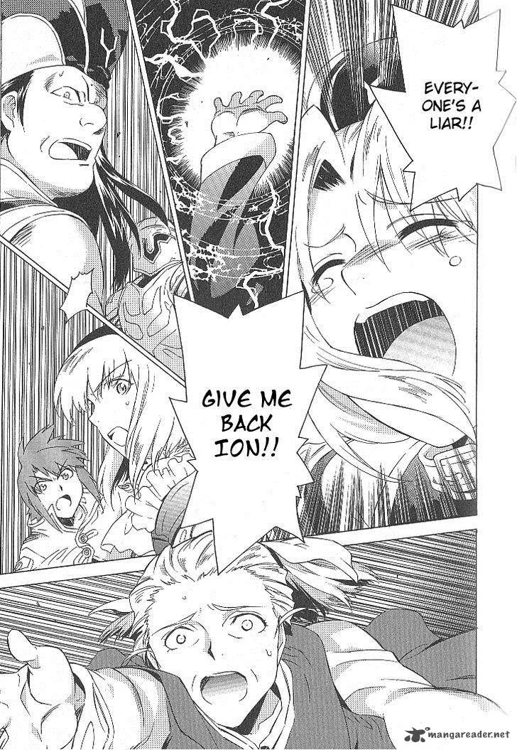 Tales of the Abyss Chapter 31 page 11