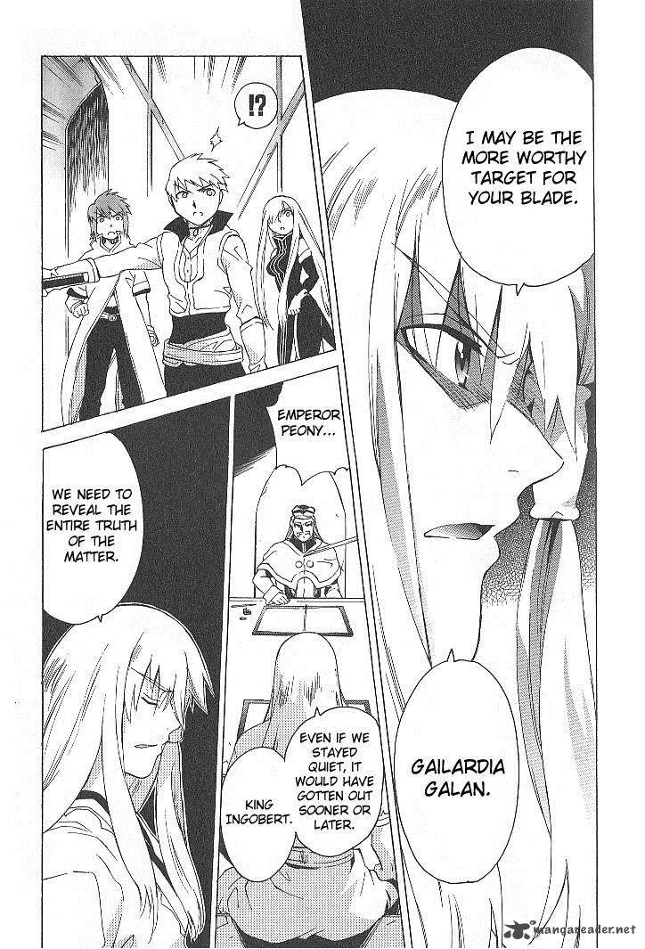 Tales of the Abyss Chapter 31 page 33