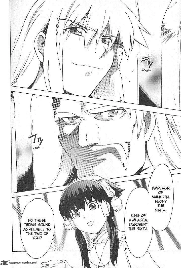 Tales of the Abyss Chapter 31 page 24