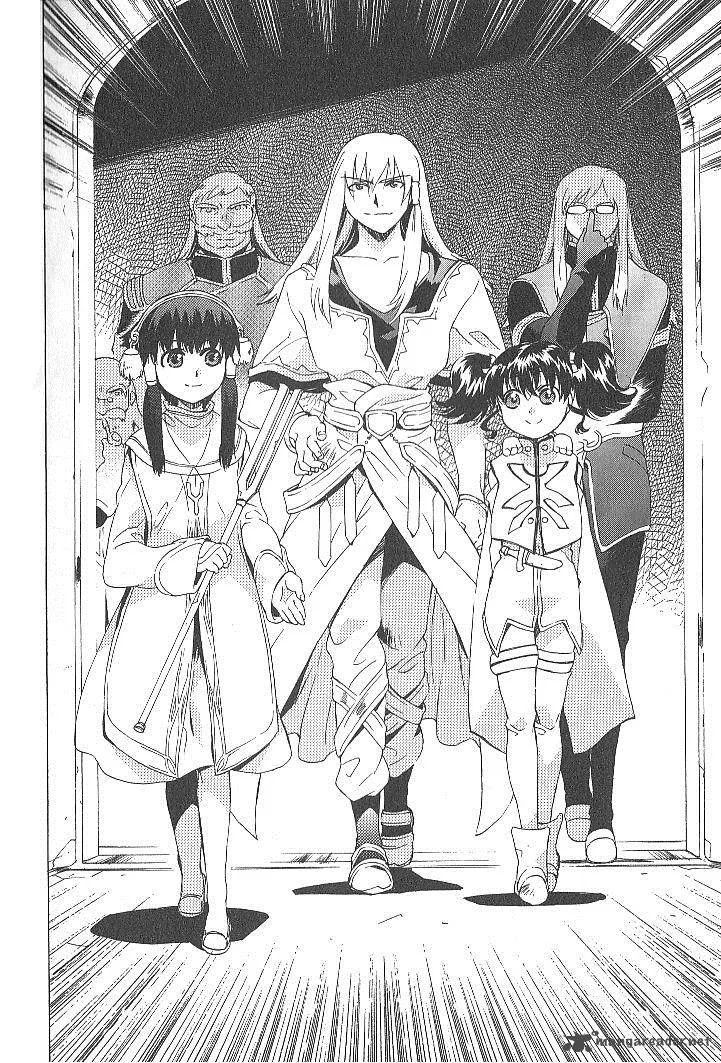 Tales of the Abyss Chapter 31 page 20