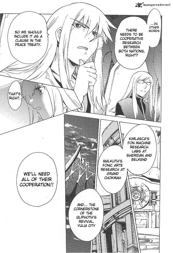 Tales of the Abyss Chapter 31 page 23