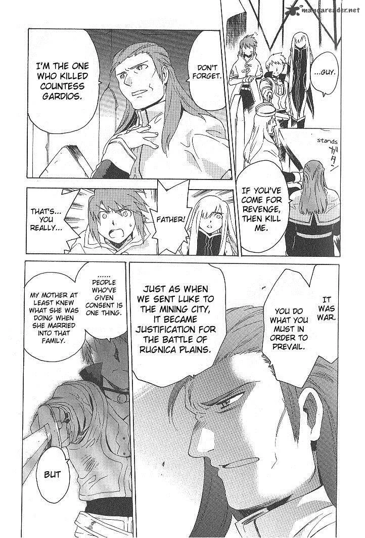 Tales of the Abyss Chapter 31 page 29