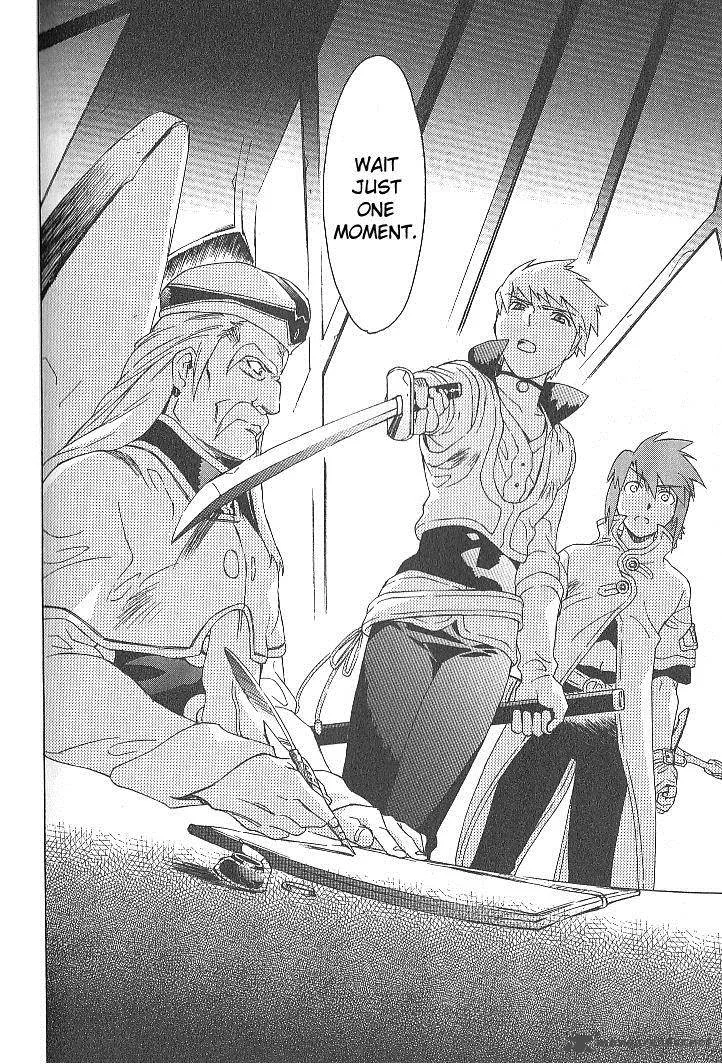 Tales of the Abyss Chapter 31 page 26