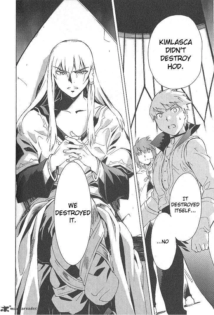 Tales of the Abyss Chapter 31 page 34