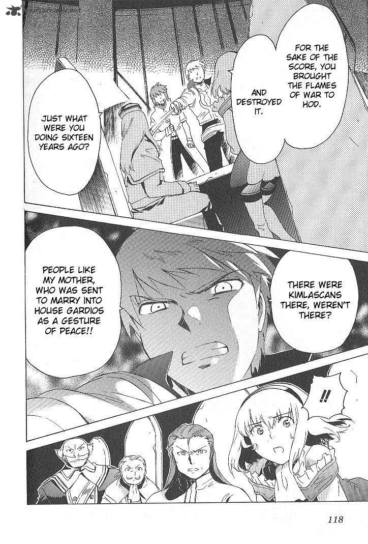 Tales of the Abyss Chapter 31 page 28