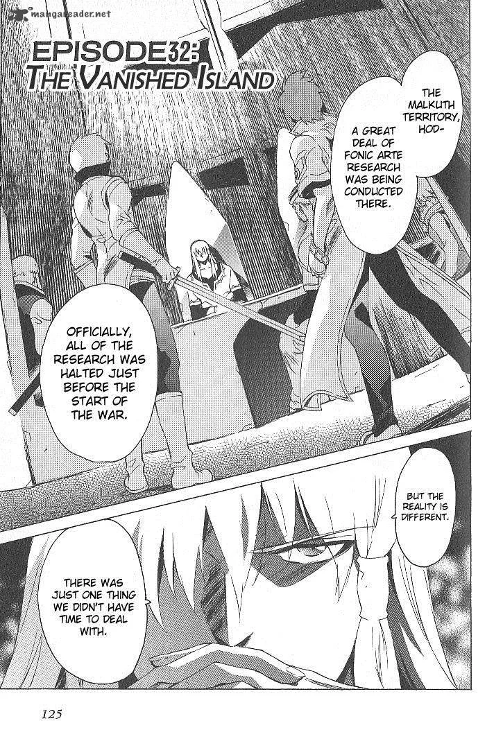 Tales of the Abyss Chapter 32 page 1