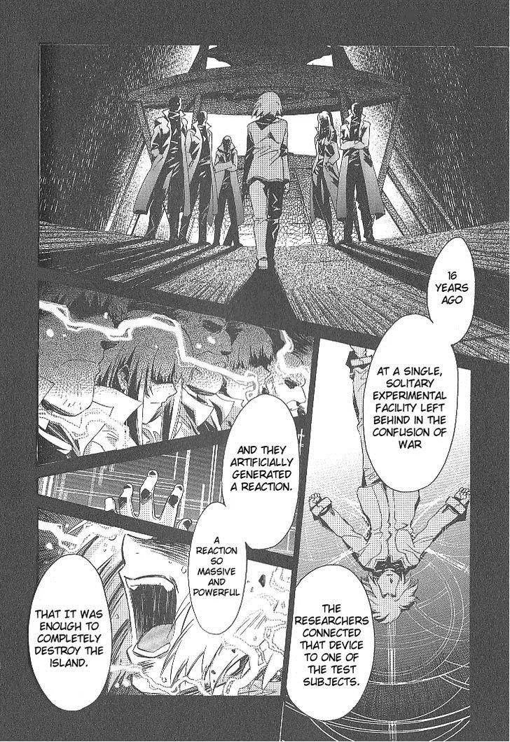 Tales of the Abyss Chapter 32 page 2