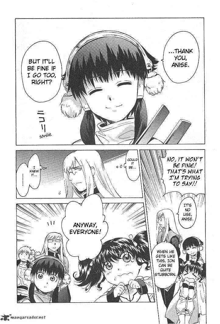 Tales of the Abyss Chapter 32 page 20