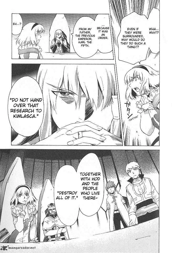 Tales of the Abyss Chapter 32 page 5