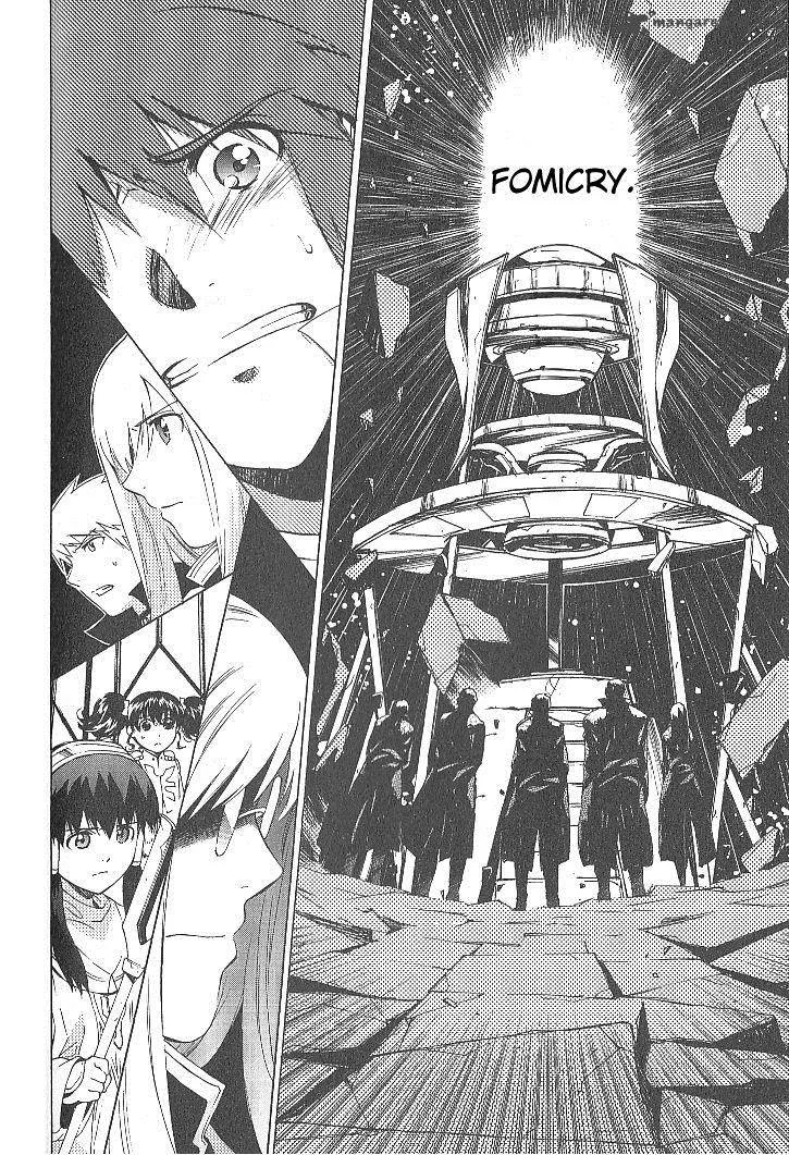 Tales of the Abyss Chapter 32 page 4