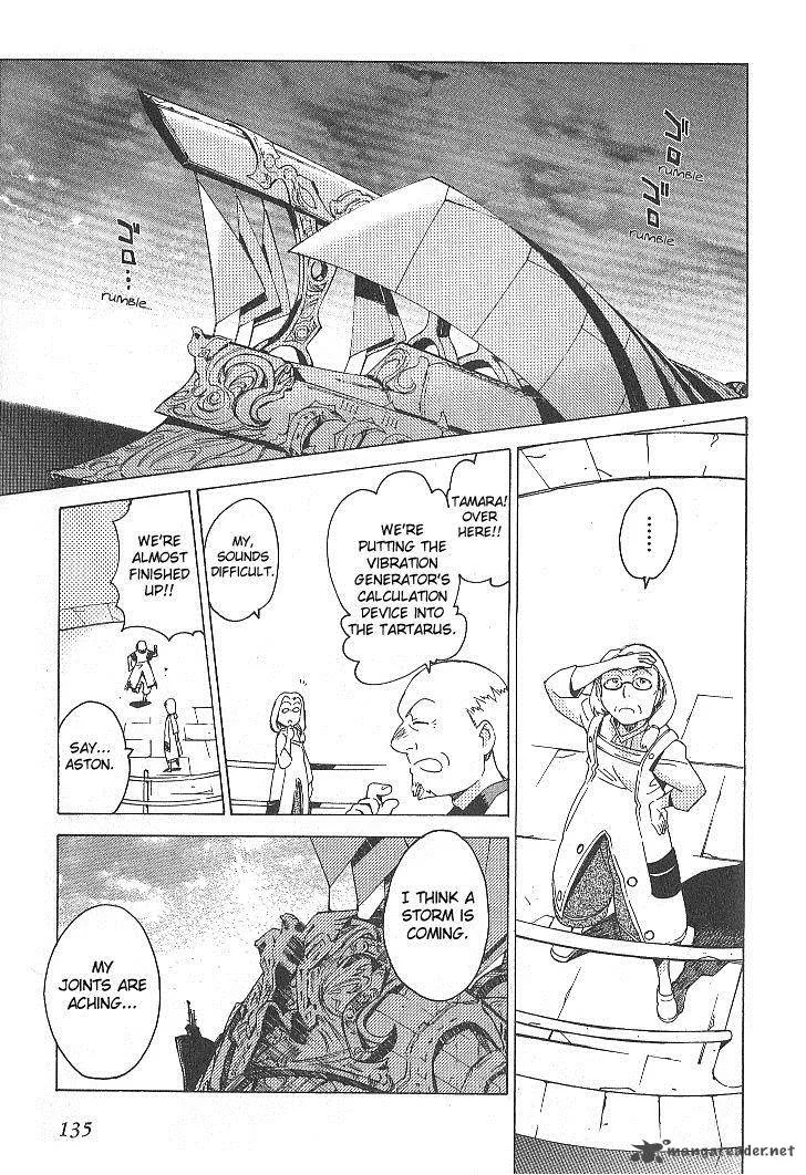 Tales of the Abyss Chapter 32 page 11