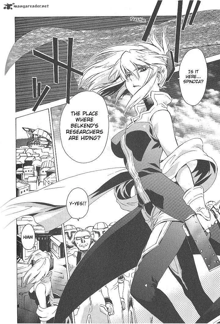 Tales of the Abyss Chapter 32 page 12