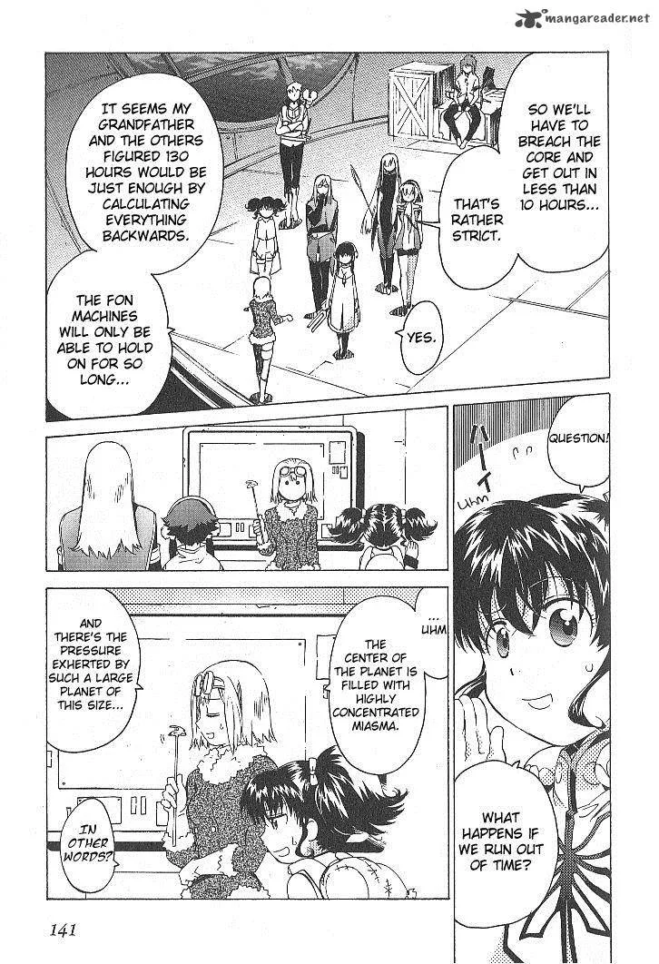 Tales of the Abyss Chapter 32 page 17
