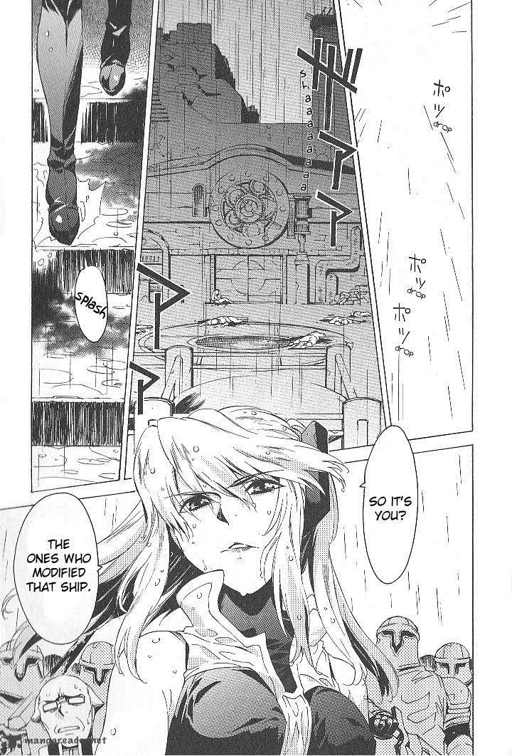 Tales of the Abyss Chapter 32 page 27